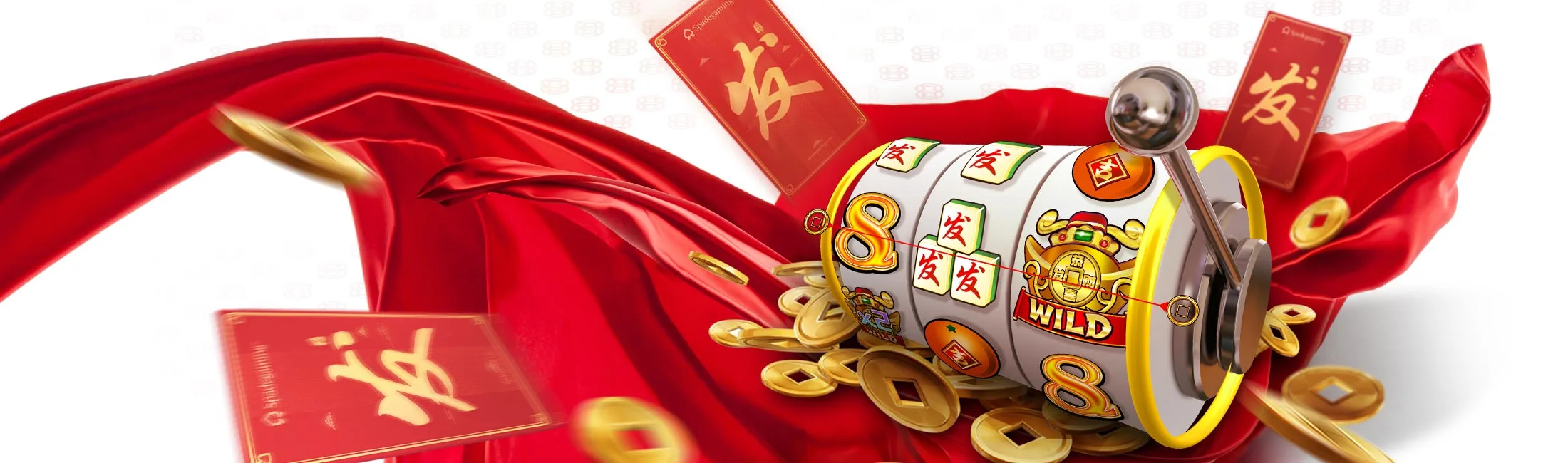 spadegaming online casino review