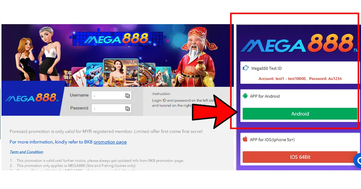 Download-mega888-apk