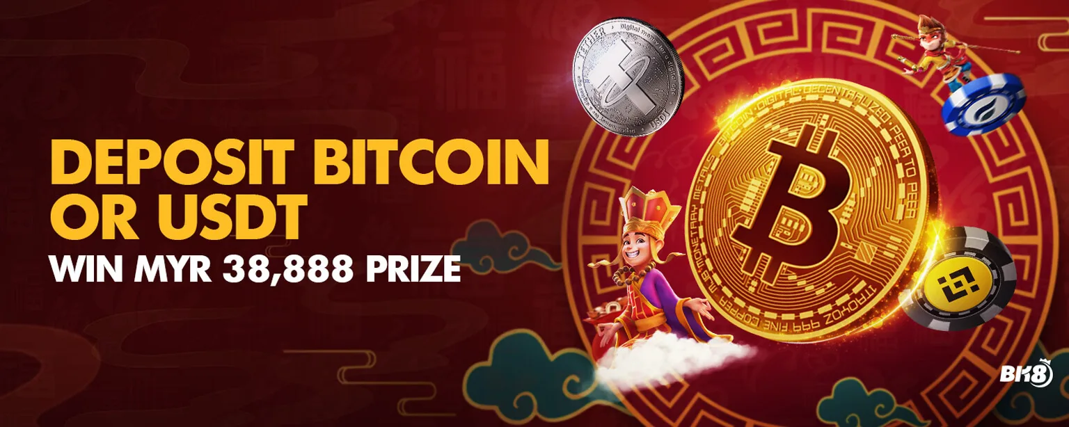 Crypto Deposit Bonus
