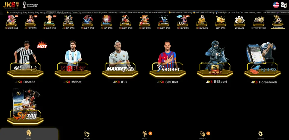 Judiking sports betting