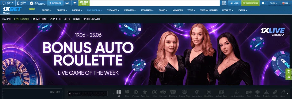 1xBet Casino