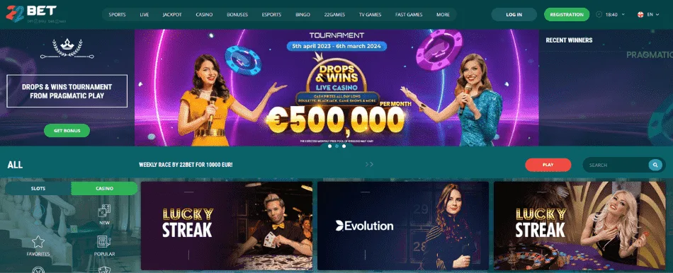 22Bet Casino