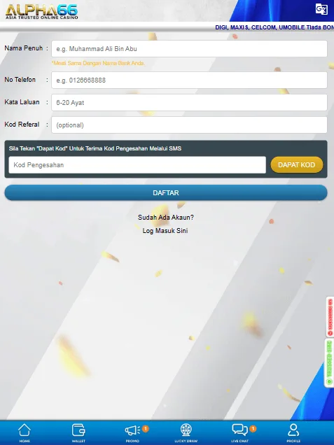 Alpha66 register